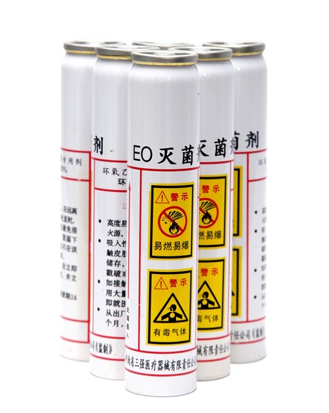 环氧乙烷灭菌eo浓度计算要求是怎样，eo灭菌的浓度一般是多少？